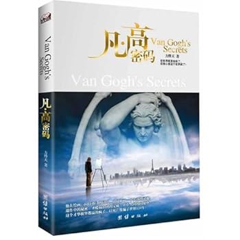 Happy campus thesaurus:1| MBOOKs along with read series (Chinese edidion) Pinyin: kai xin xiao yuan ci dian : 1/MBOOK sui shen du xi lie