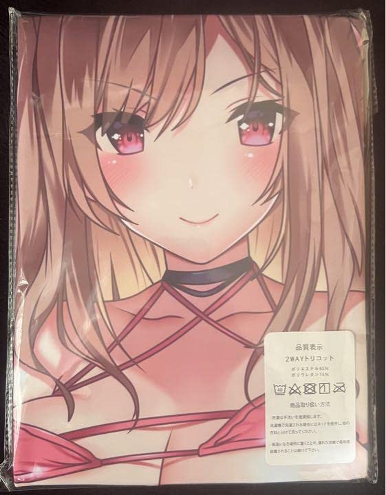 Amazon | オリジナル画:魔太郎 リリス 抱き枕カバー | アイドル 