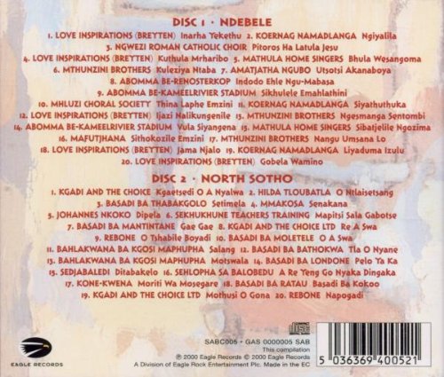 African Renaissance 5: Ndebele & North Sotho