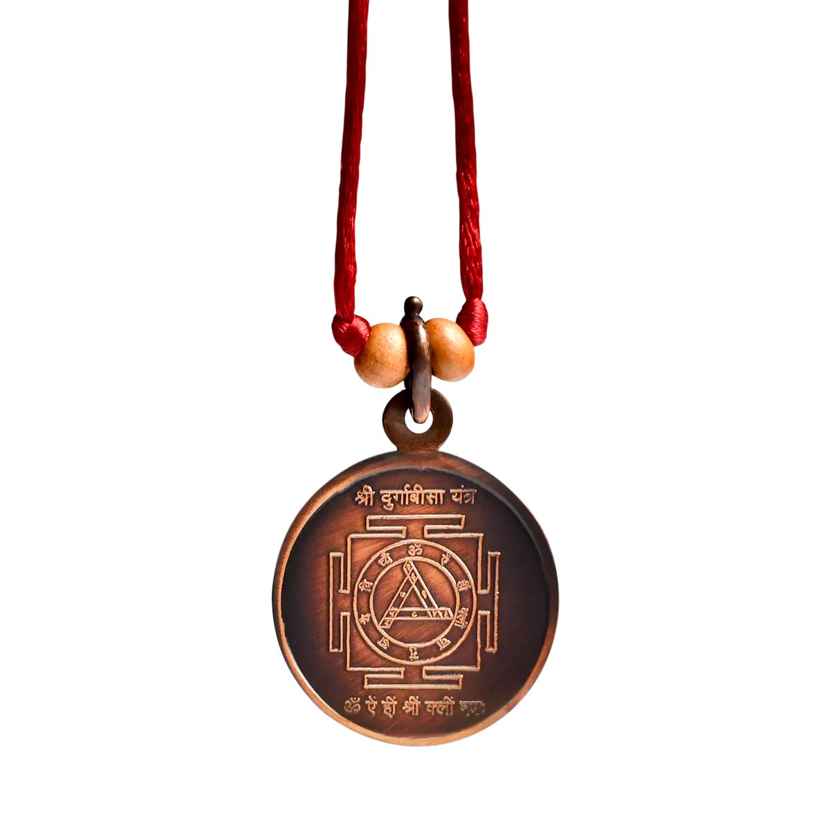 Rudra Centre Shree Durga Bisa Yantra Locket - Copper, Copper, No Gemstone