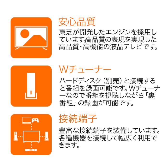 Amazon | MrMax(ミスターマックス) 43型4K内蔵テレビ MTH-43RG4N 