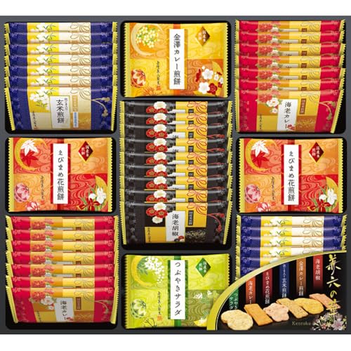 金澤兼六製菓 兼六の華 せんべい 煎餅 和菓子 お菓子 お祝い 手土産 お中元 お歳暮 贈り物 お供え プレゼント ギフト 人気商品 ラッピング済 57枚入り(KRN-30R)