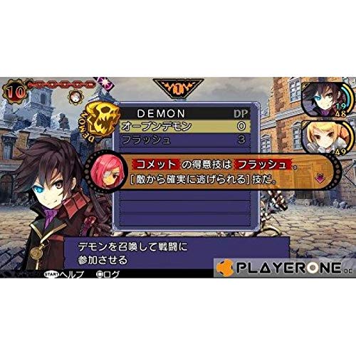 Demon Gaz Jeu PS Vita - vue 6