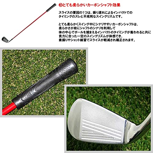Amazon | ワンハンドグリップ スライス矯正アイアン レッスンプロの 