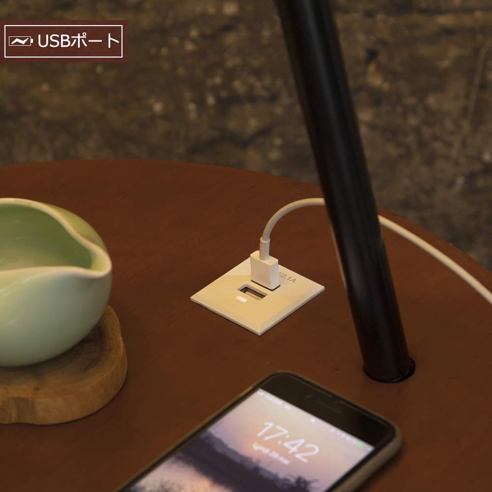 Amazon.co.jp : Chende フロアライト USB充電ポート おしゃれ LED 間接  