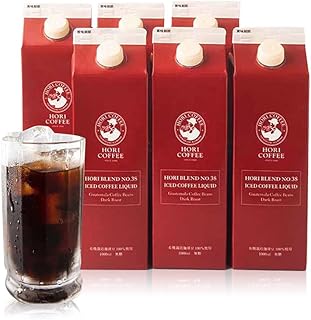 Amazon Co Jp 人気のアイスコーヒーランキング