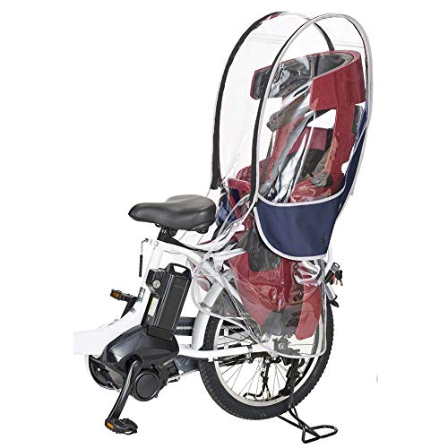 オージーケー技研 チャイルドシート周辺グッズ RCR-009 ネイビー 自転車用