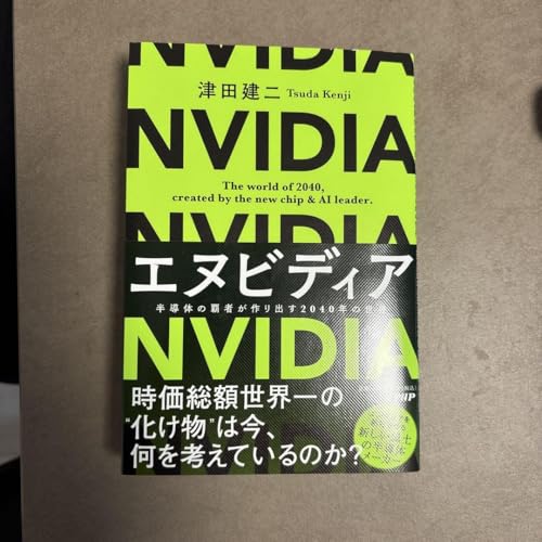 35 Roller Chain 160-Link Kit w/Heavy-Duty Breaker Tool – Fits Doodle Bug, Coleman CT200U, Motovox & More (Mini Bikes, Karts, Motorsports)?