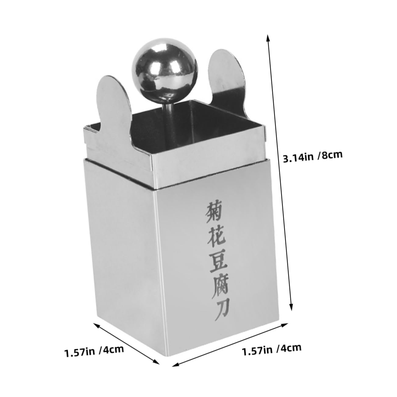 STOBAZA DIY Tofu Cooking Tool Stainless Steel Tofu Slicing Tool Tofu Pressing Device Tofu Grating Tool Tofu Daisy Knife Shredding Gadget Tofu Pressing Machine