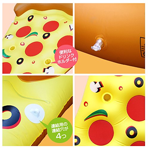 Amazon.co.jp: costick 浮き輪 ピザ 180cm ビッグサイズ ドリンク 