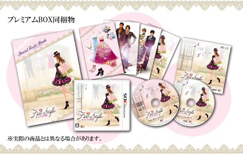 Amazon.co.jp: FabStyle (ファブスタイル) (プレミアムBOX) - 3DS  