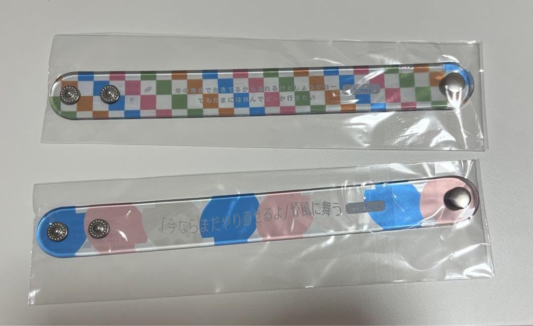 Amazon.co.jp: クリープハイプ グッズ クリア バングル : ファッション