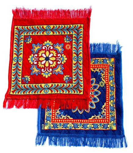 GLUN® 19 * 19 Inch Velvet Multipurpose Square Carpet or Mat for Pooja Aasan, Sitting, Meditation Multipurpose Uses Pack of 2 (B0CLV4N8P9) Amazon Price History, Amazon Price Tracker
