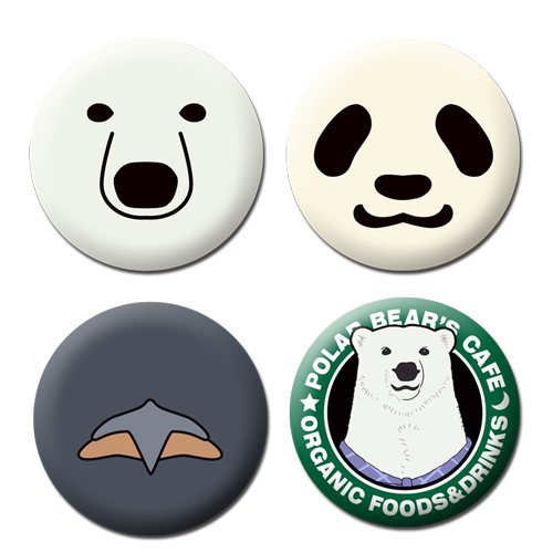 しろくまカフェのおでかけラジオ 第4回 13 08 23 ニコニコ動画