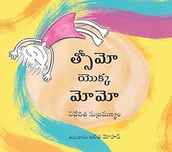 Paperback Tsomo and the Momo/Tsomo Yokka Momo Book