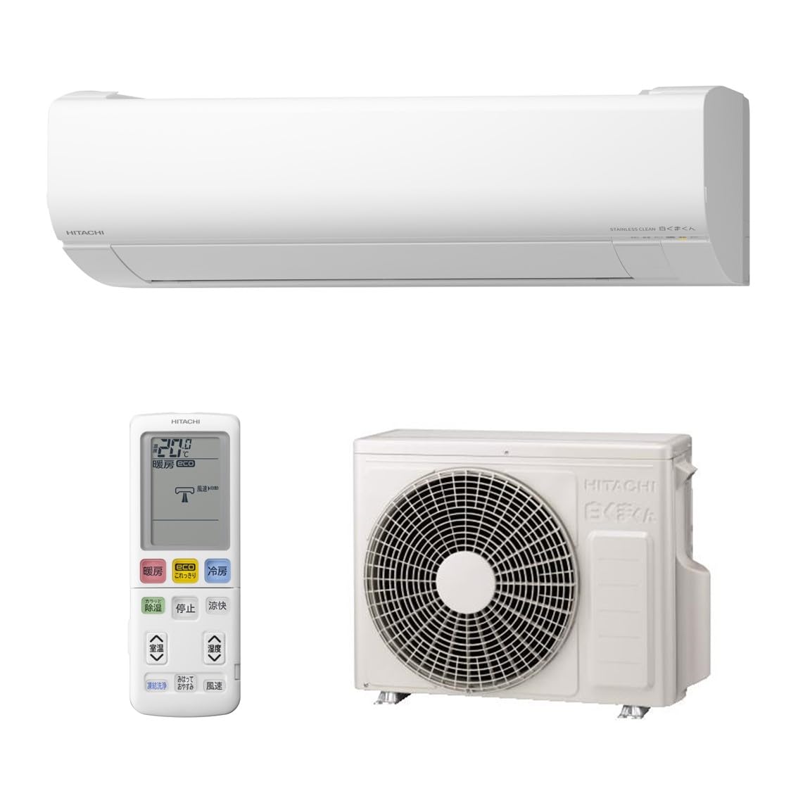 15年 11〜17畳 日立 4kw エアコン 単相200V しろくまくん 15年 11〜17畳 日立 4kw エアコン 単相200V しろくまくん 15年