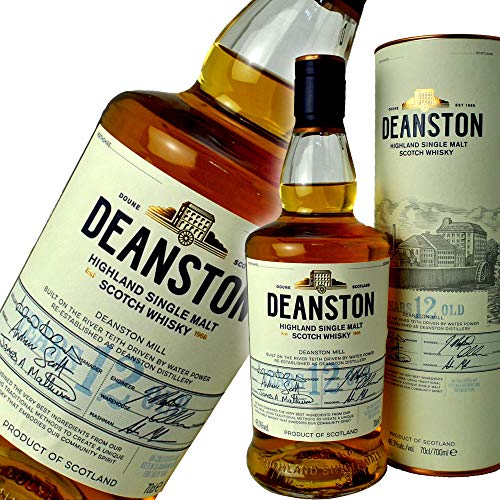 元紡績工場の珍しい蒸留所『ディーンストン Deanston』！その