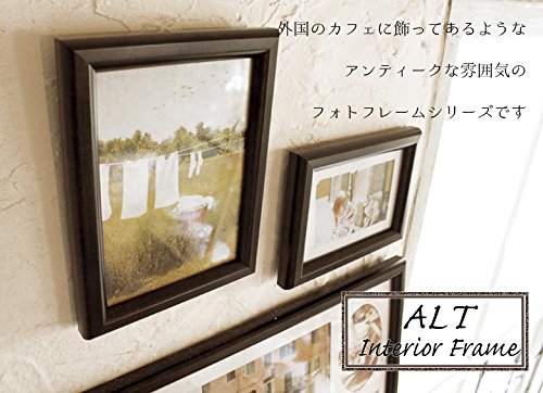 Amazon.co.jp: Kishima キシマ アルト インテリアフレーム 2窓 KP