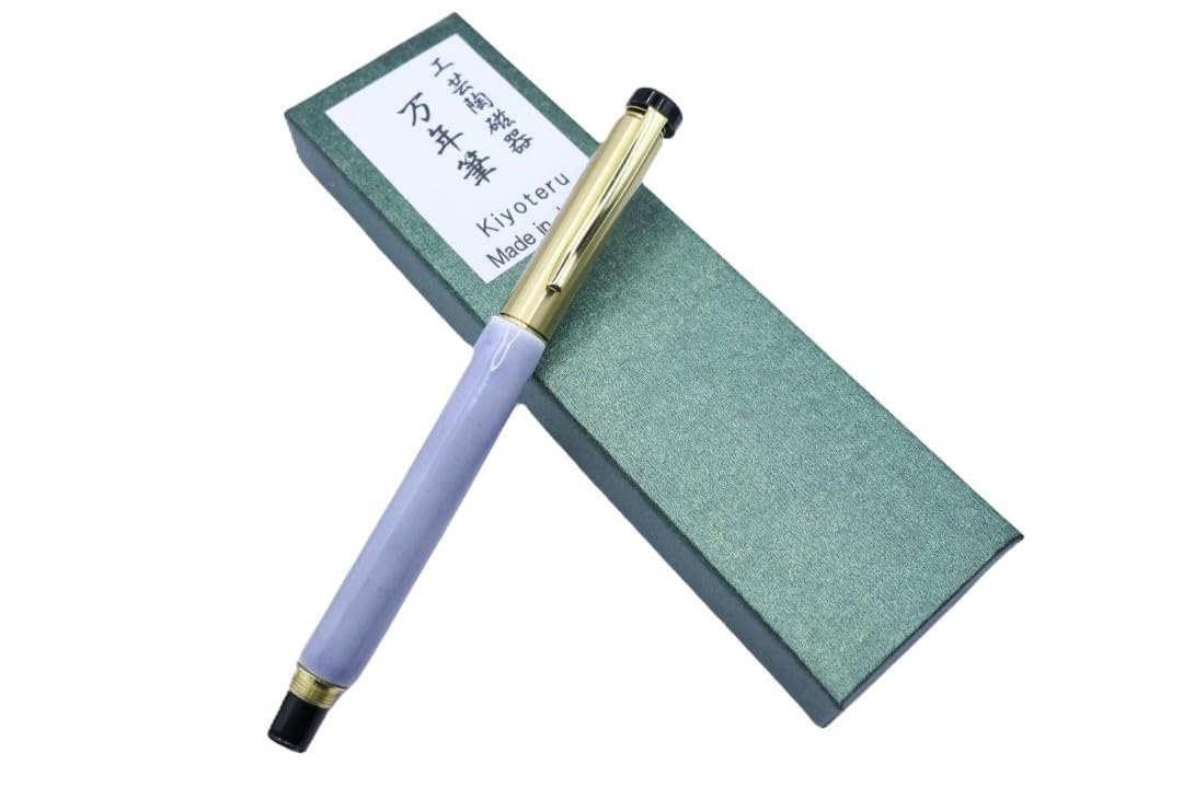 Kiyoteru CL_TFP_31 Craft Porcelain Fountain Pen, Mauve Purple : Office Products