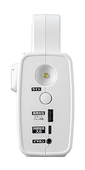 リズム シチズン 目覚まし時計 防災 クロック 4RQ002-003 Amazon.co.jp: リズム(RHYTHM) シチズン 目覚まし時計 防災