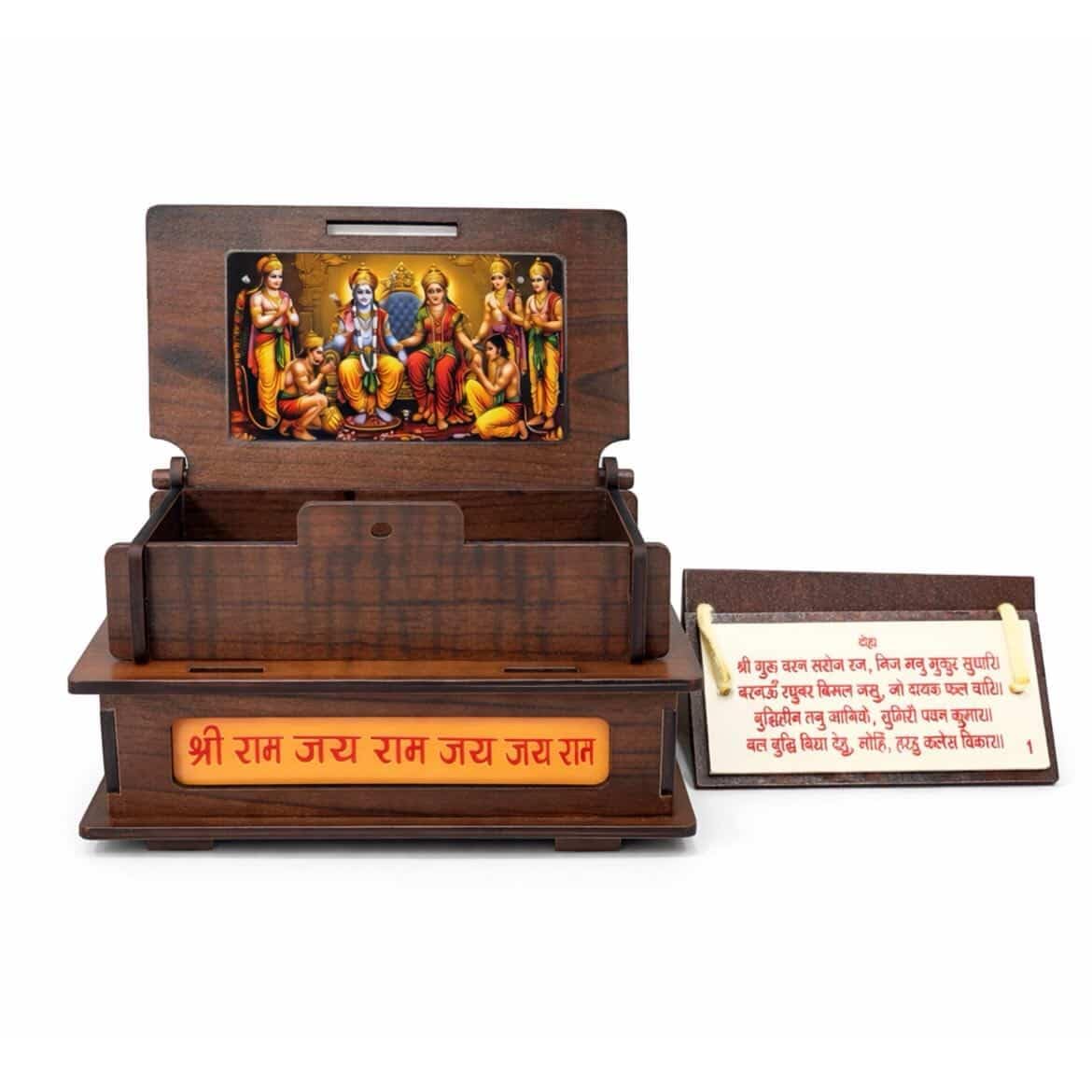 Hanuman Chalisa with Sound | Portable Bhajan Aarti Speaker | Hanuman Chalisa, Aarti & Mantra Player for Home-image-13