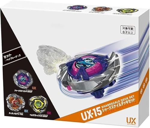 ベイブレードx UX」の人気商品一覧 | 安い商品を通販サイトから
