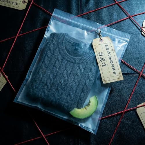 The Setagaya Family Murders: Japan&rsquo;s Most Baffling Unsolved Case