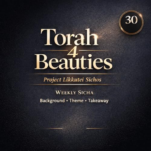 Torah 4 Beauties cover art