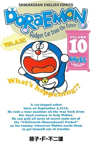 ドラえもん ドラえもん Doraemon ― Gadget cat from the future (Volume 9