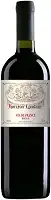 Vinho Francês Horizon Lointain Rouge 750ml