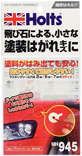 メキハピ  ステッカー 閲覧用 メキハピ ステッカー 閲覧用 Amazon.co.jp: NiziU Make you
