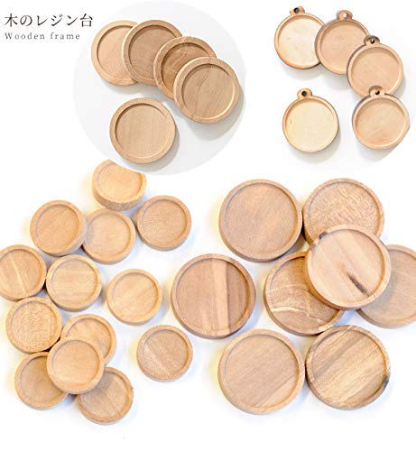 Amazon | MYmama 木のレジン台 丸型 ウッド アクセサリー 木枠