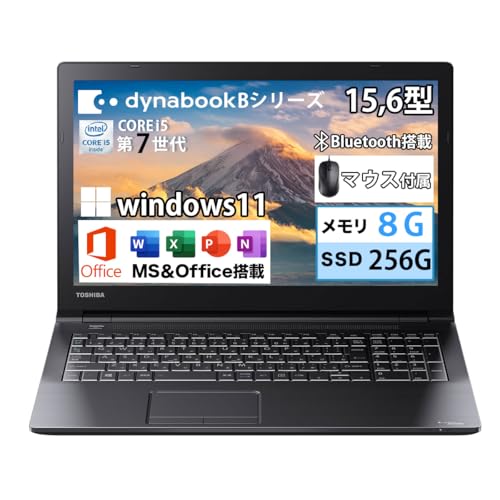 ✨2022年製✨Corei5✨メモリ32G✨SSD1TB✨B65HU②0721 ノートパソコン dynabook B65/HU Core i5 1135G7 2.4GHz/8GB