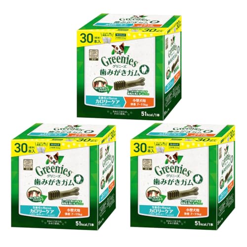 グリニーズ プラス カロリーケア 小型犬用 7-11kg 30P×3個セット