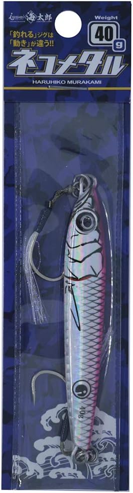 Issei Umitaro Cat Metal 40g #010 Silver Pink