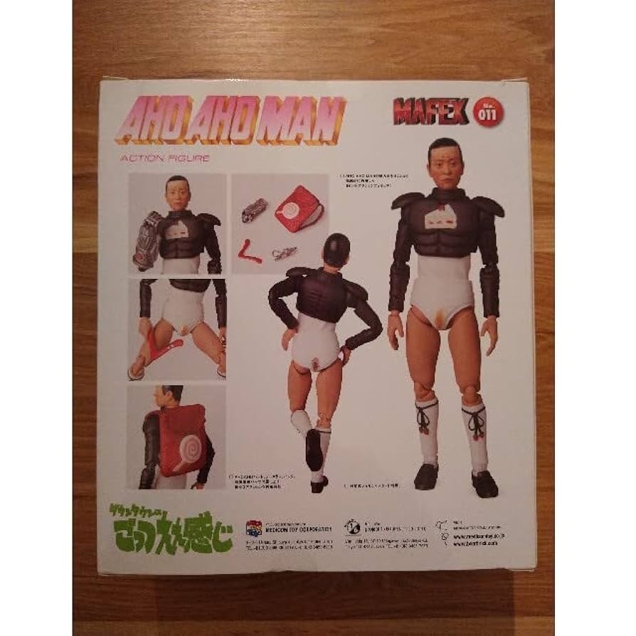 ダウンタウンのごっつええ感じ　アホアホマン　フィギュア Amazon.co.jp: ダウンタウンのごっつええ感じ アホアホマン