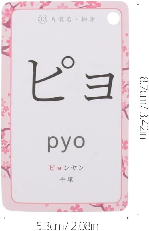 Milisten Japanese Flashcards for Beginners Rings Quick Learning Hiragana and Katakana Flashcards Portable Pronunciation and Basic Vocabulary Tool