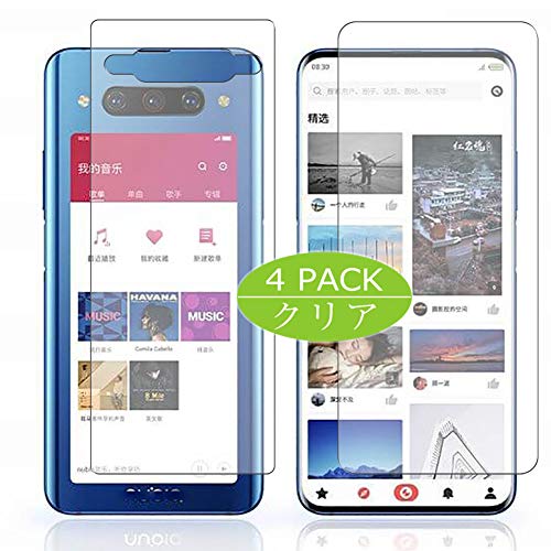 VacFun 4 Piezas HD Claro Protector de Pantalla para ZTE Nubia Z20, Screen Protector Sin Burbujas Película Protectora (Not Cristal Templado)