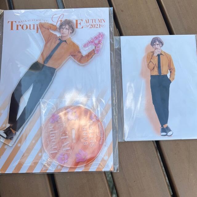 8445】海外 マステ 5m売り ラメ加工マスキングテープ 雲 晴空万里 しー