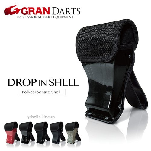 Amazon | GRAN DARTS DROP IN SHELL （ドロップイン シェル