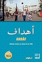 Ahdaf A2 - Livre + Cahier 2278083511 Book Cover