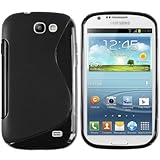 samsung galaxy express 3 prix Háptico, lo sentirá: debido a la mezcla de materiales de silicona y tpu, la carcasa del teléfono tiene una superficie antideslizante y, por lo tanto, se encuentra firmemente en la mano