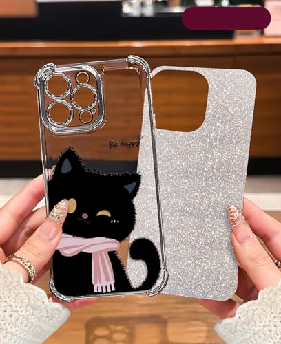 Coque iPhone 16 Pro Max chaton antichoc évite les rayures de l'écran - 4