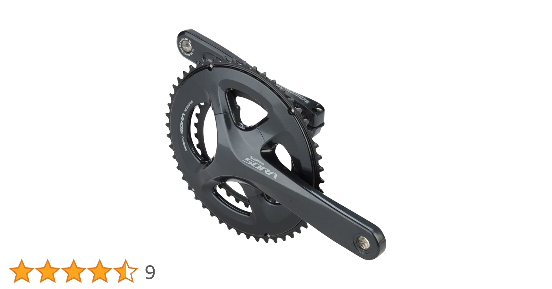 Amazon | Shimano Sora r3000 9-speed 34 / 50t 165 mm Crankset