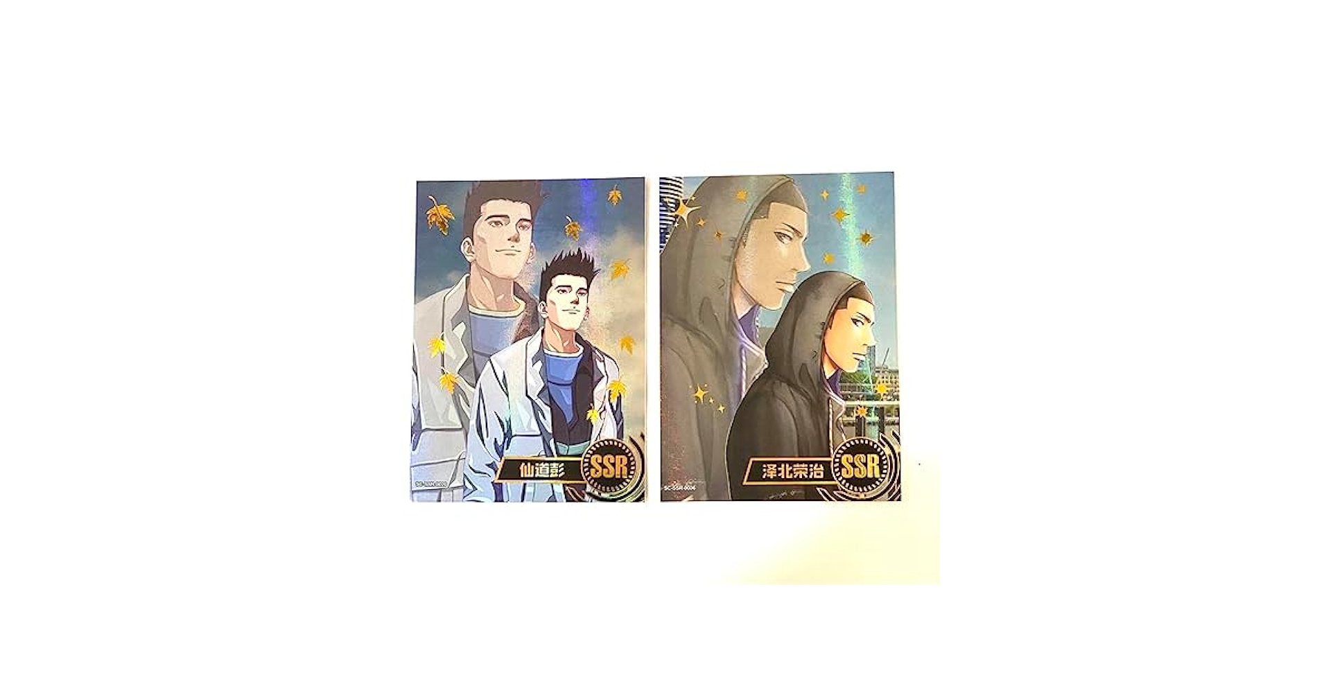 Amazon.co.jp: スラムダンク SLAM DUNK キラカード カード 沢北