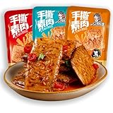 JOIYSVEN - Hand-Shredded Vegetarian Meat, Bean Products, Spicy Strips, Chinese Snacks, Individually Packed (8g*15 Bags)，Chinese Snacks