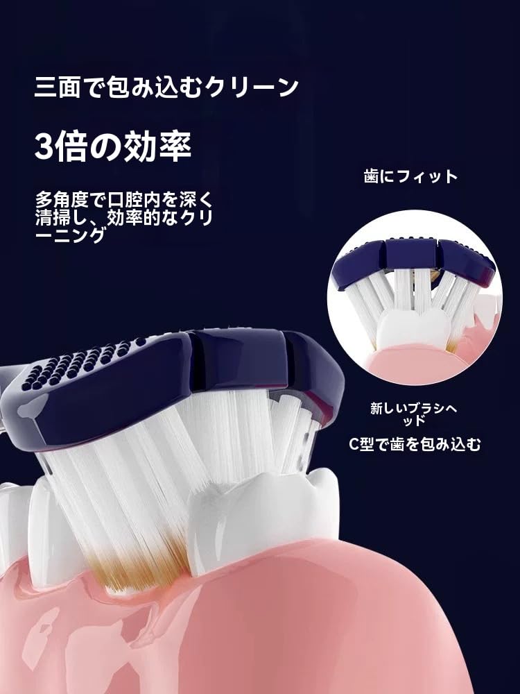 Amazon | きせきの歯ブラシ ハブラシ toothbrush はぶらし 6本セット