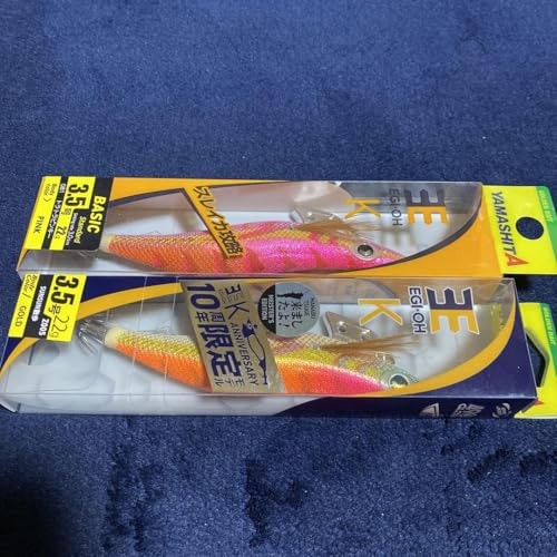 Egi King K Tratrapinky SUNSUN Stroll Set2