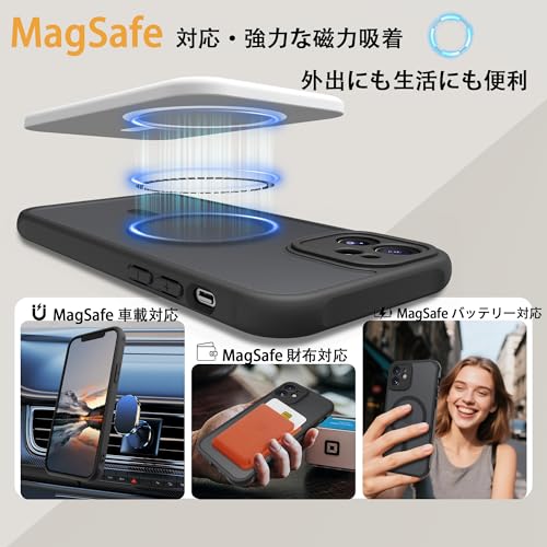 iPhone12 ケース マット感 半透明 MagSafe対応 スマホケース iphone 12 マグネット搭載 アイフォン 12 用 カバー 耐衝撃 黄ばみなし ストラップホール付き マグセーフ対応 ワイアレス充電対応 マット PinLiSheng(ブラック, iPhone 12)