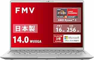 富士通 パソコン Amazon.co.jp: 富士通 ノートパソコン 日本製 FMV LIFEBOOK WMB